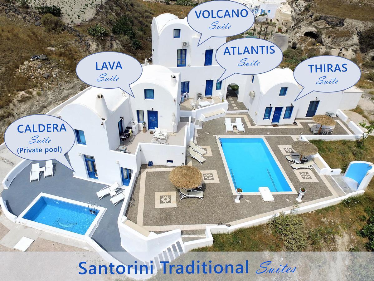 Vóthon Santorini Traditional Suites מראה חיצוני תמונה